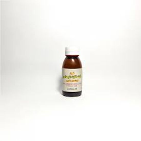 LEAD ACETATE 100 ML خلات رصاص