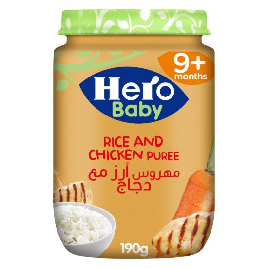 HERO BABY+9 RICE AND CHICKEN JAR 125 G
