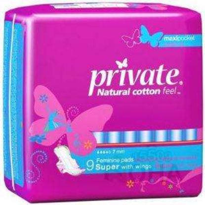 PRIVATE MAXI SUPER POCKET 9PAC مطوية