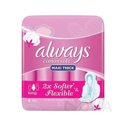 ALWAYS MAXI LONG SENSITIVE 8PCS