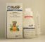 KLACID 250 MG 70 ML SUSP 165 LE