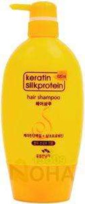 KERATIN SILK PROTEIN HAIR SHAMPOO 620 ML