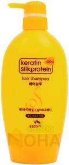 KERATIN SILK PROTEIN HAIR SHAMPOO 620 ML