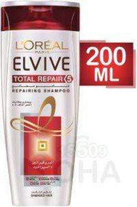 LOREAL ELVIVE SHAMPOO 200 ML معالج ابيض