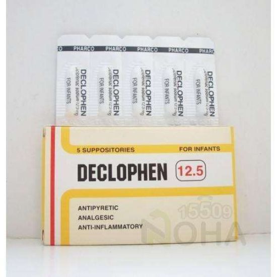 DECLOPHEN 12.5 MG SUPP