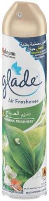 GLADE SPRAY 300 ML نسيم الصباح
