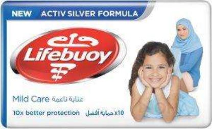 LIFEBUOY SOAP 115 GM ازرق