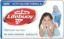 LIFEBUOY SOAP 115 GM ازرق