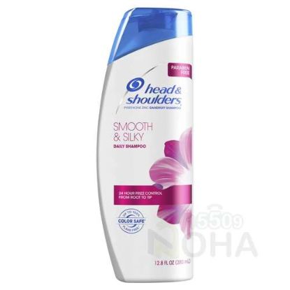 HEAD SHOULDERS SHAMPOO 200ML انسيابي وحريري