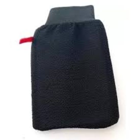 LUFFA الليفة المغربية الجامبو