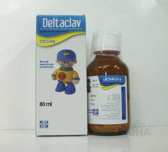 DELTACLAV 228.5 MG SUSP 80 ML