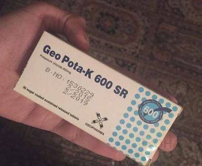 GEO POTA-K 600 SR 30 SUGAR TAB 40.5 LE