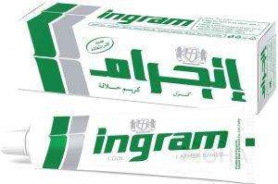 INGRAM SHAVING CREAM 60ML الاخضر