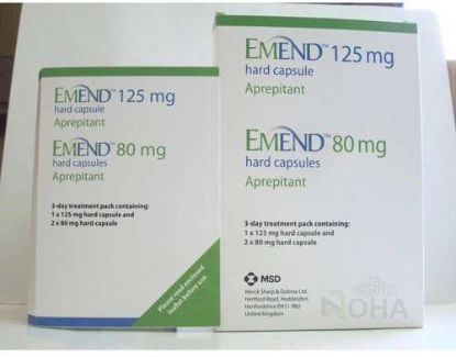 EMEND 125 GM & 80 MG HARD CAP 1032 LE