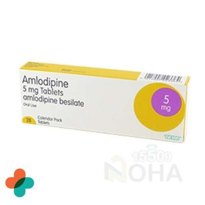AMLODIPINE 5 MG 30 TAB 60 LE