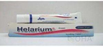HELARIUM CREAM 15 GM 75 LE