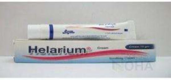HELARIUM CREAM 15 GM 75 LE