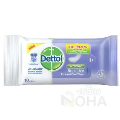 DETTOL 10 WIPES SENSETIVE