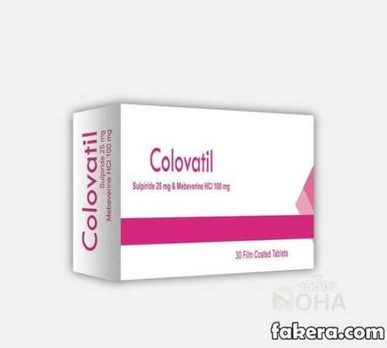 COLOVATIL 25 MG 30 TAB 63 LE