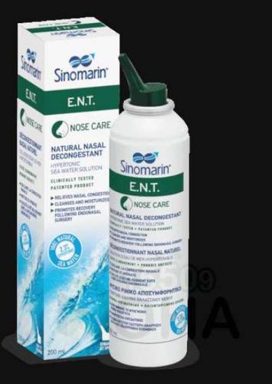 SINOMARIN E.N.T N.SPRAY