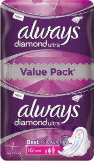 ALWAYS DIAMOND ULTRA LONG 14 PCS