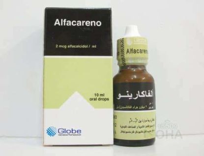 ALFACARENO ORAL DROPS 10 ML 152 LE