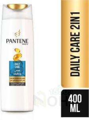 PANTENE SHAMPOO+CONDITIONER DAILY CARE 400 ML صحى ونظيف