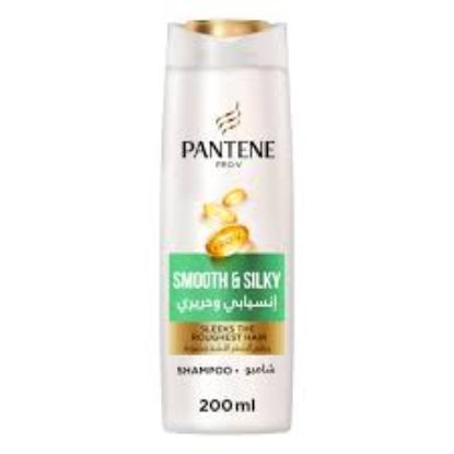PANTENE SHAMPOO 200 ML انسيابي للجاف