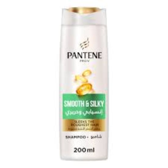 PANTENE SHAMPOO 200 ML انسيابي للجاف