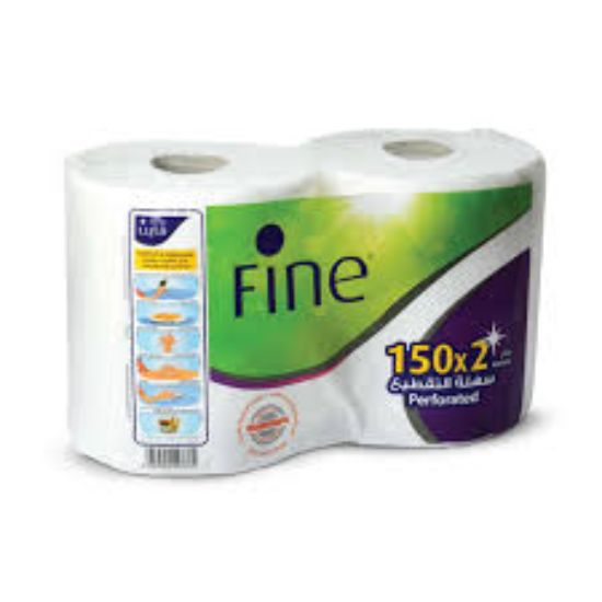 FINE SMART CHOICE 2 JUMBO ROLLS