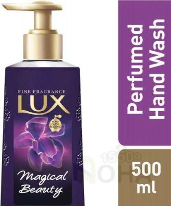 LUX HAND WASH 500 GM سحر الجمال الموف