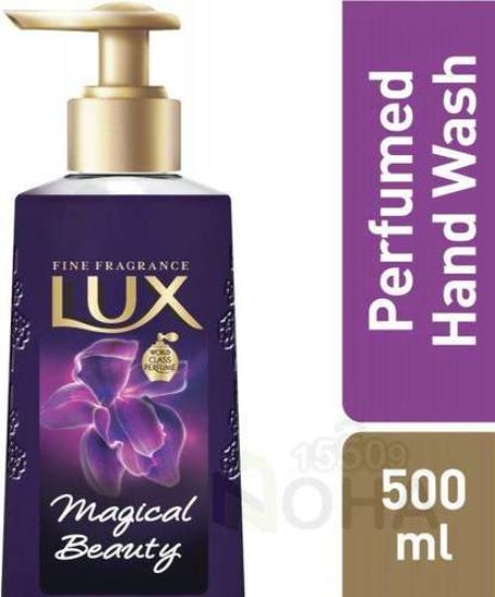 LUX HAND WASH 500 GM سحر الجمال الموف
