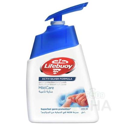 LIFEBUOY HAND WASH 200 ML عنايه ناعمه الازرق