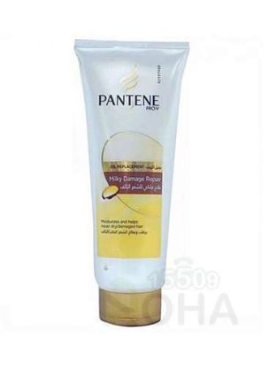PANTENE OIL 180ML بديل زيت ملكي للتالف