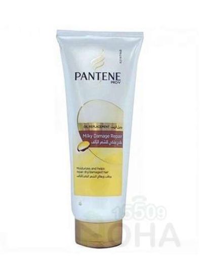 PANTENE OIL 180ML بديل زيت ملكي للتالف