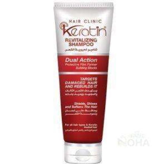 E- KERATIN SHAMPOO NOURISHING SHAMPOO230 ML