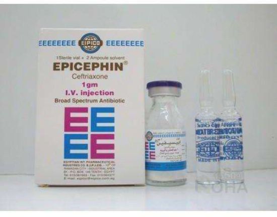 EPICEPHIN 1 GM INJECTION IV 60 LE