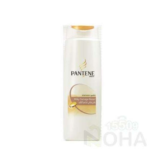 PANTENE SHAMPOO 200 ML ملكي للتالف