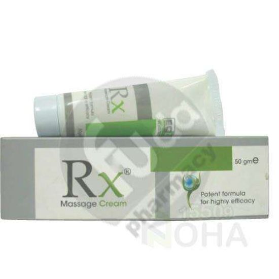 RX MASSAGE CREAM 50 GM 75 LE
