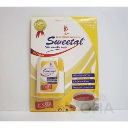 SWEETAL 100 TAB 2 قرص يعادل معقه