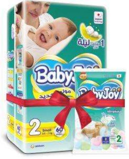 BABY JOY 2-60( 3.5-7)KG