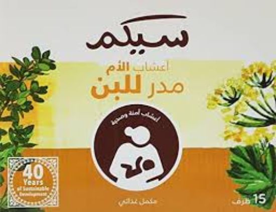 SEKEM MOTHER HERBS 15FILTERS