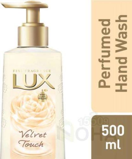 LUX HAND WASH 500GM لمسه مخمليه الابيض