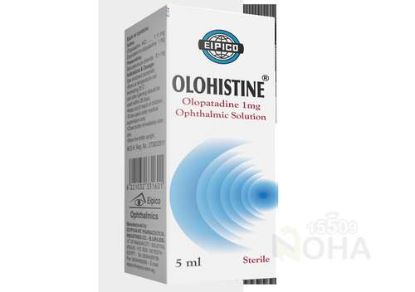 OLOHISTINE DROP 5 ML 22.8 LE
