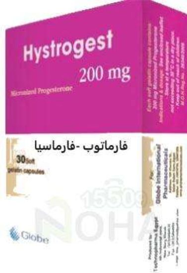 HYSTROGEST 200 MG 30 CAP 264 LE