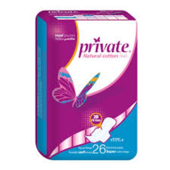 PRIVATE MAXI SUPER 26 PADS ماكس سوبر مغلفه