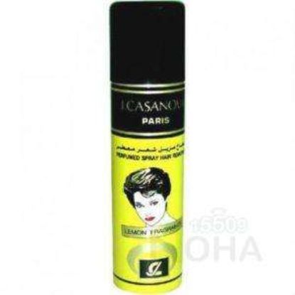 J CASANOVA SPRAY 150ML بخاخ مزيل شعر ليمون اصفر