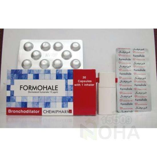 FORMOHALE 12 UGM 30 CAP 151 LE