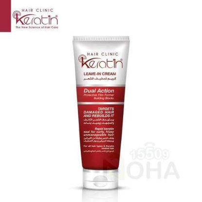 E- KERATIN LEAVE IN CREAM 200 ML
