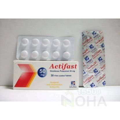 ACTIFAST 50 MG 30 TAB 39 LE